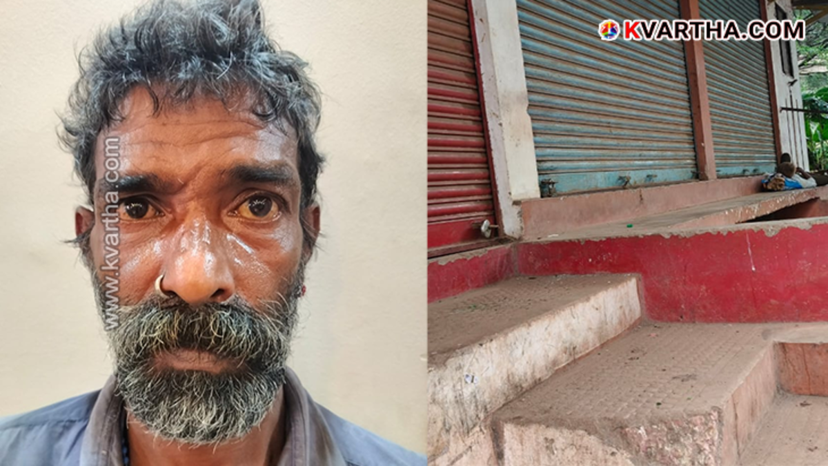 Photo of the accused Shashikumar who was arrested in the Kannur crime case.