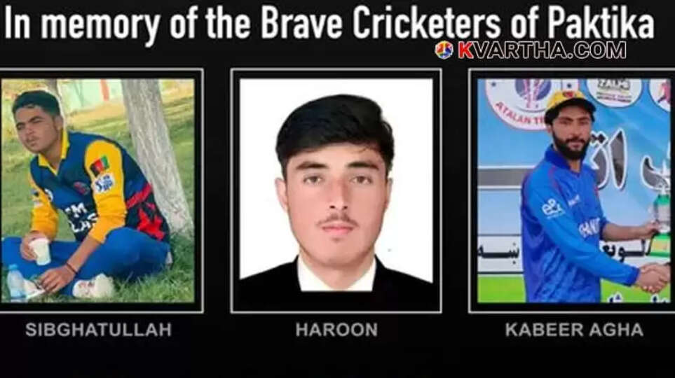 Afghanistan Withdraws from Tri-Nation Cricket Series with Pakistan After Three Local Players Killed in Air Strike