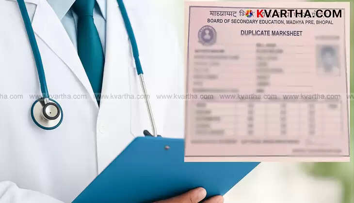 Illustrative image of a person posing as a doctor to represent the fraud.