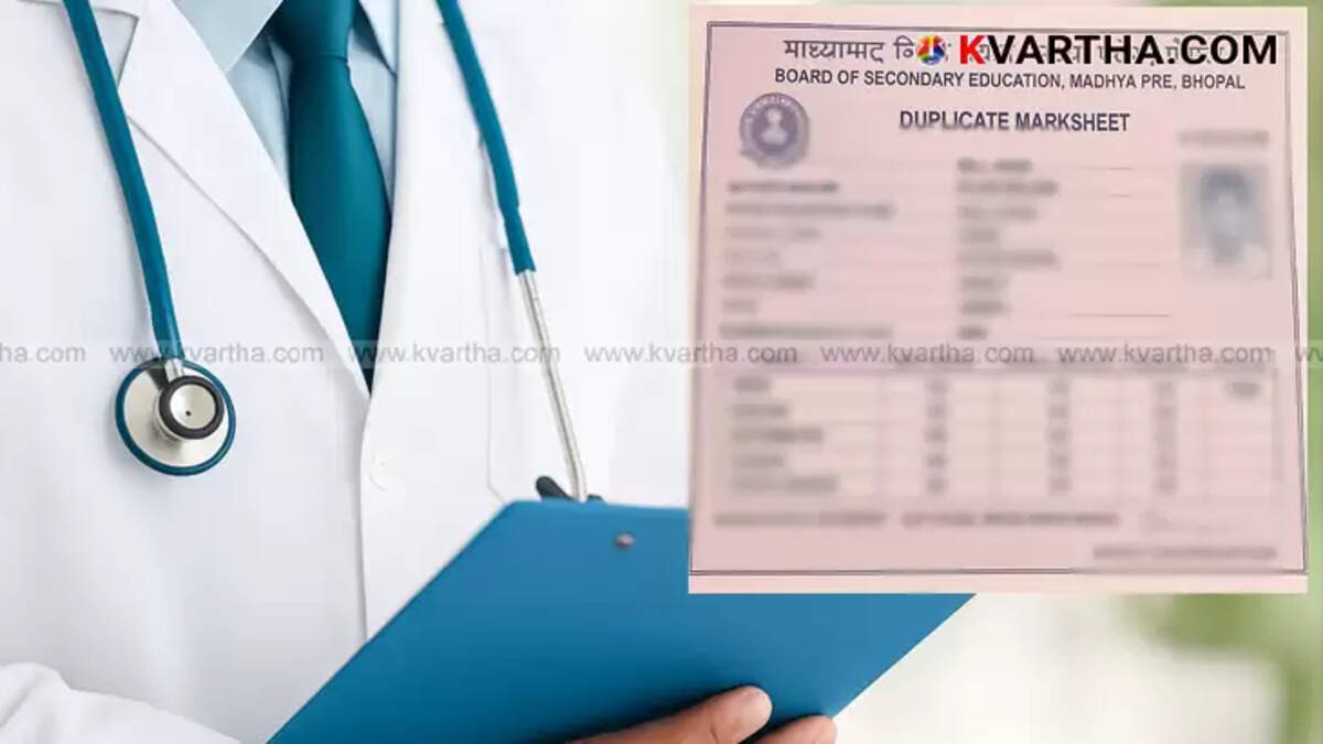 Illustrative image of a person posing as a doctor to represent the fraud.