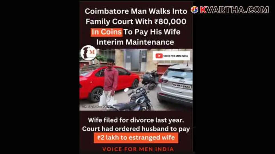 Court Orders Husband to Pay ₹2 Lakh as Alimony; Husband Attempts to Pay in Coins, Stopped by Judge