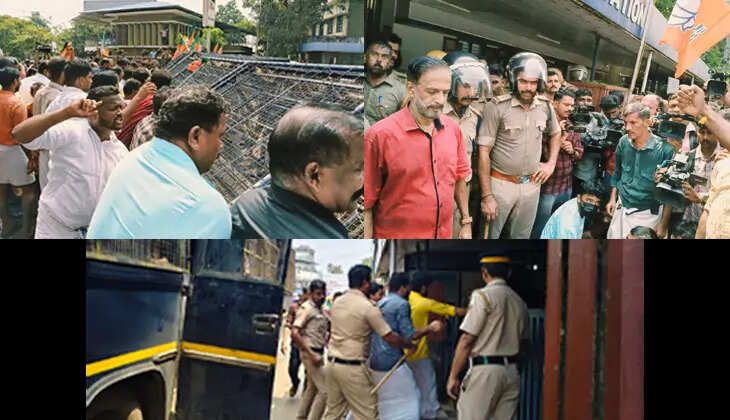 BJP Protest Turns Violent in Kannur