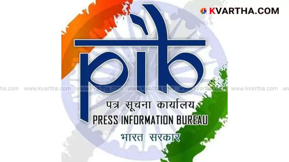 No image available for the news story.