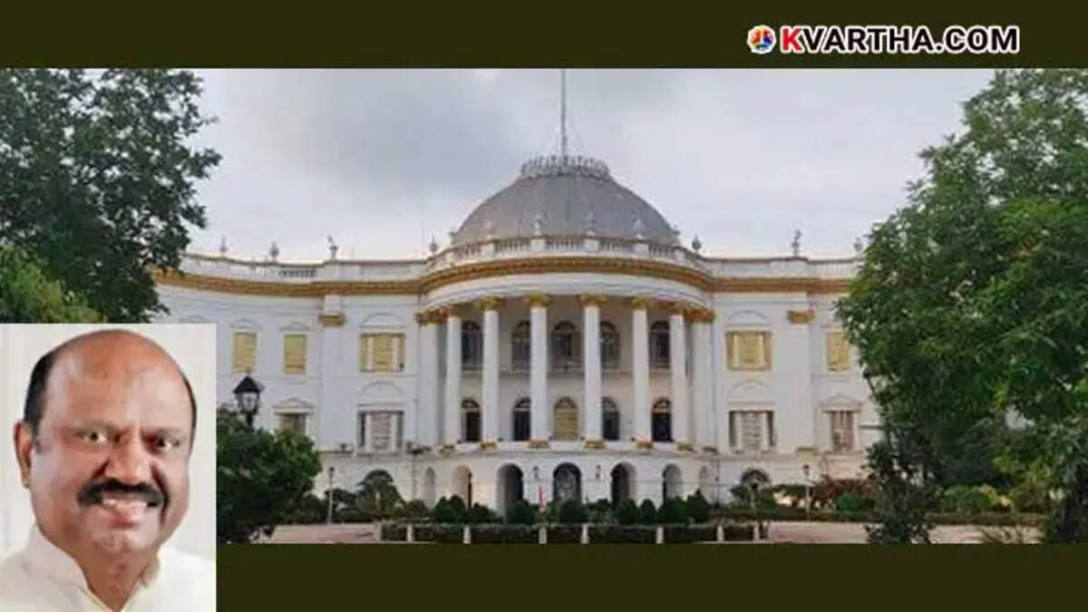 Alert about fraud using Bengal Governor's name