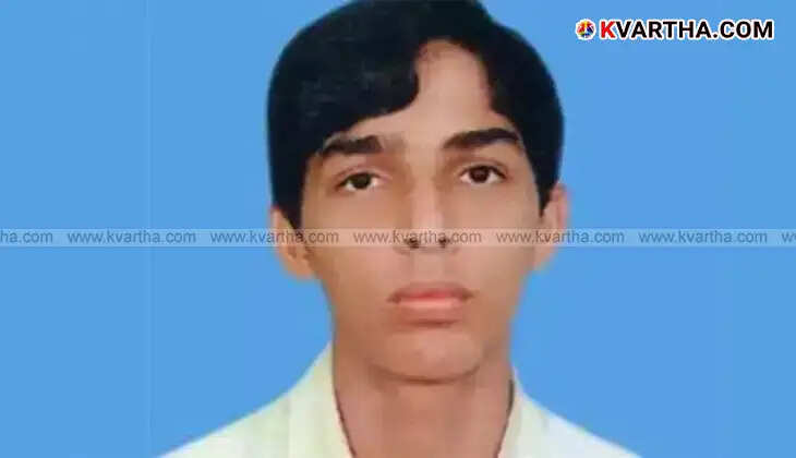 CBI court building in Kochi where Shukkoor murder trial begins