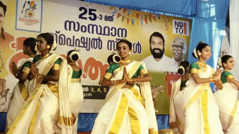 special school arts festival wins hearts in kannur