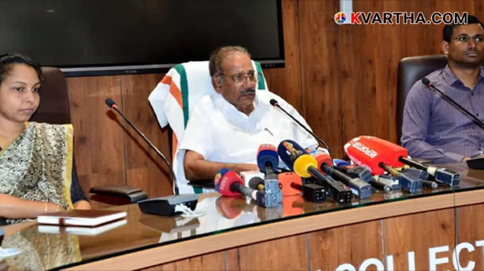 Leopard spotted in Kannur, confirmed by wildlife authorities