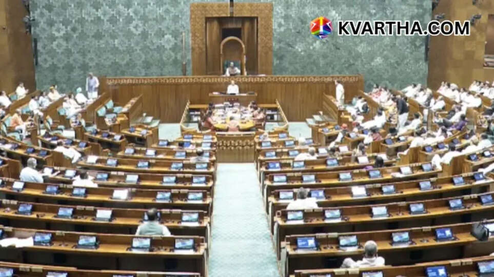 View of Lok Sabha session during bill voting 