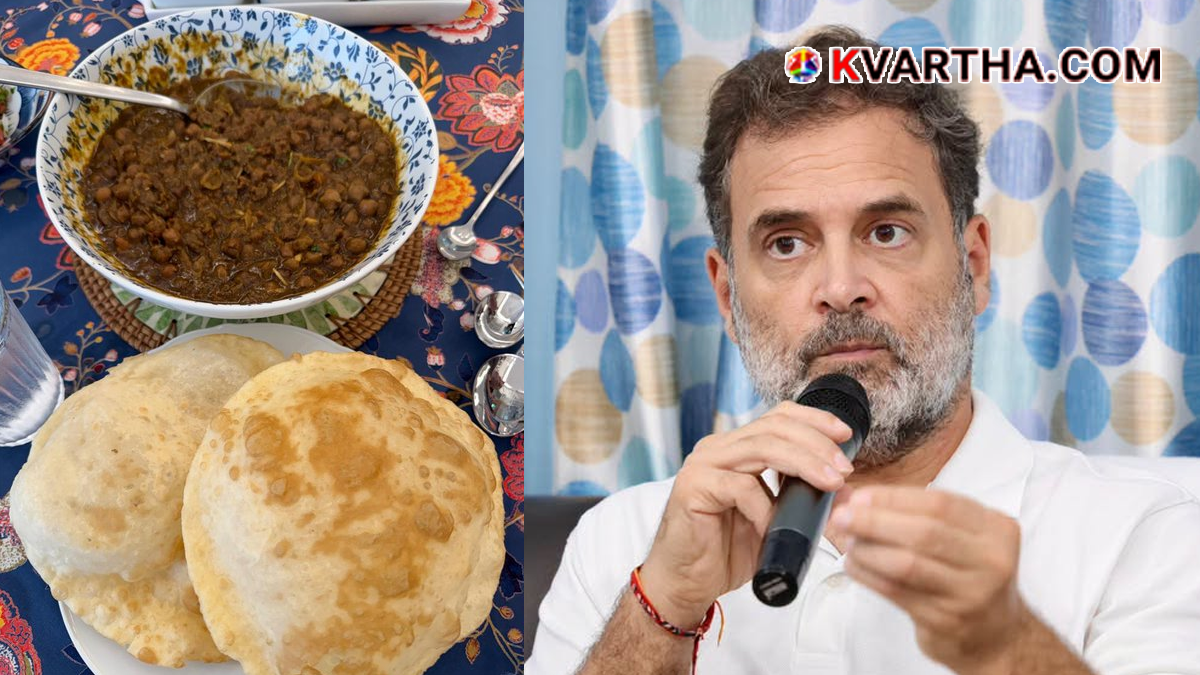  Image reflecting Rahul Gandhi's response to the BRICS summit vegetarian menu