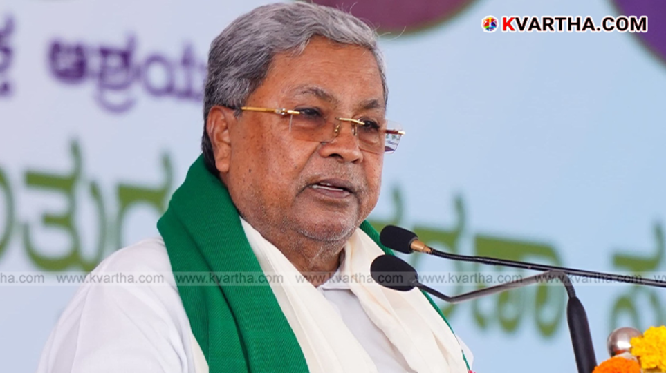 Karnataka CM Siddaramaiah addressing media on central funds