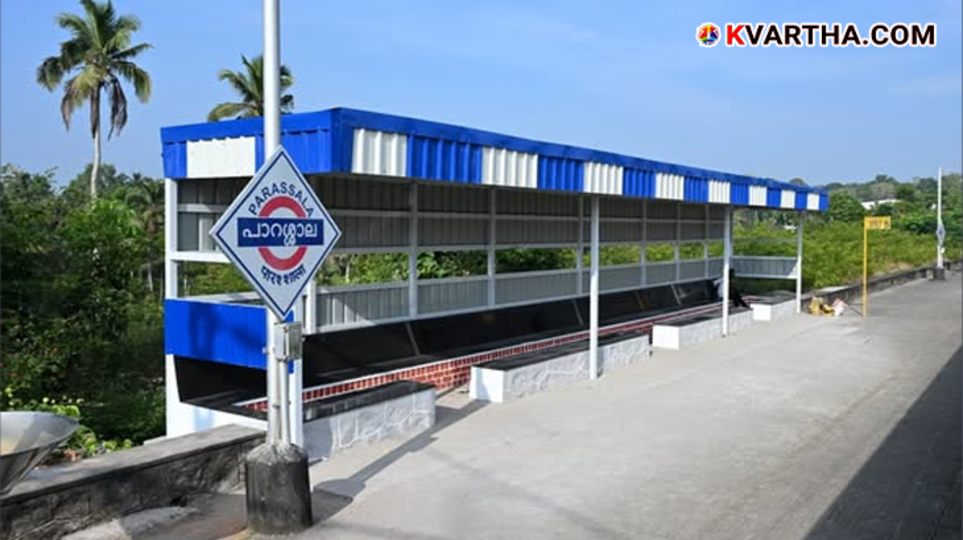 Newly installed metal roof shelter on the platform of Parassala Railway Station.
