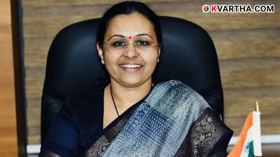 Official logo of Kerala Health Department's 104 helpline