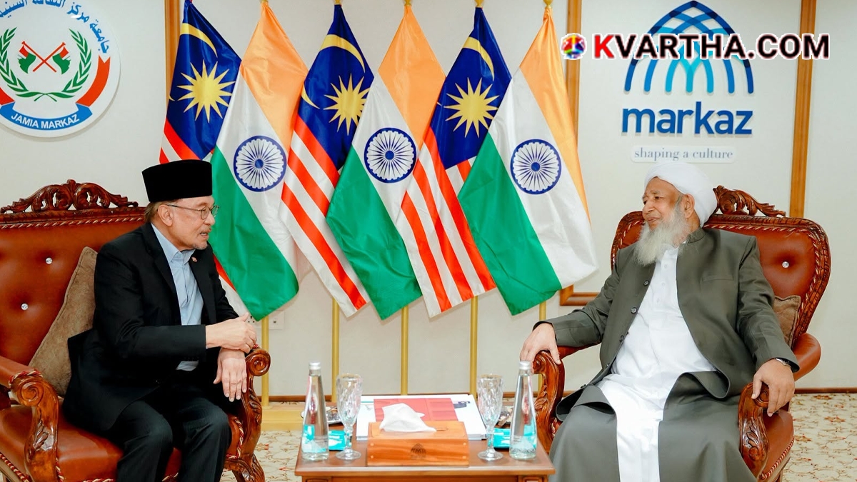 Image reflecting Malaysian Prime Minister Anwar Ibrahim's visit to Markaz in Kozhikode