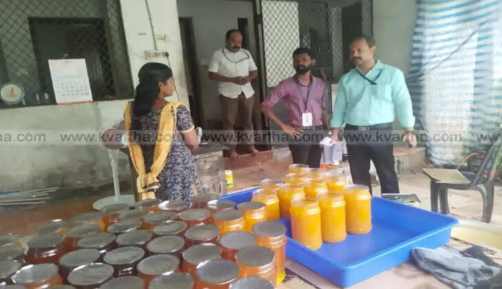 chirag pure cow gee banned