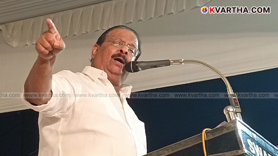 Congress protest summit poster in Kannur