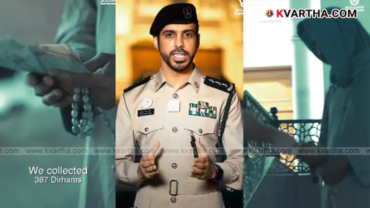 "Sharjah police reveals video of begging exploitation during Ramadan"