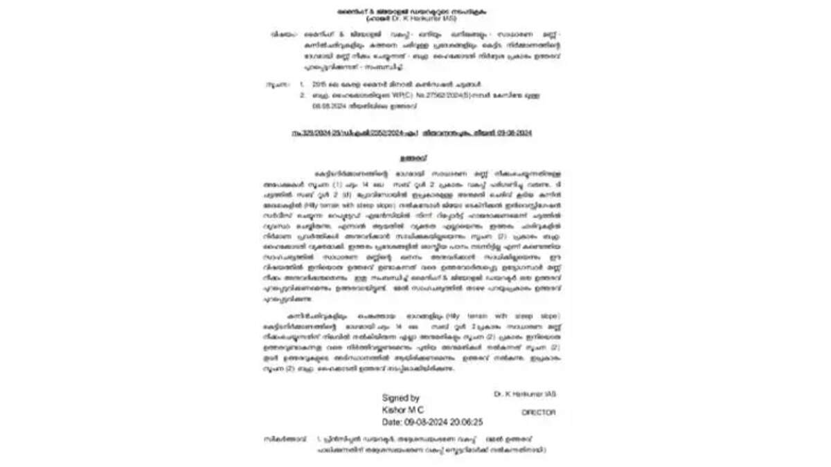 Hillside Construction Ban