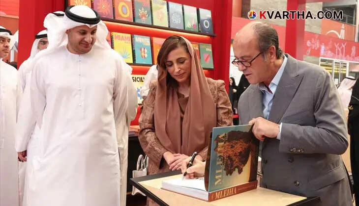 Sheikh Bodour bint Sultan Al Qasimi at Assouline Pavilion at Sharjah