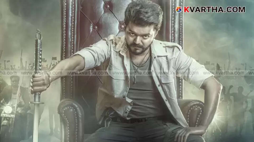 Thalapathy Vijay in police uniform with a lathi, walking in a war-torn background from the 'Jana Nayagan' First Roar teaser.
