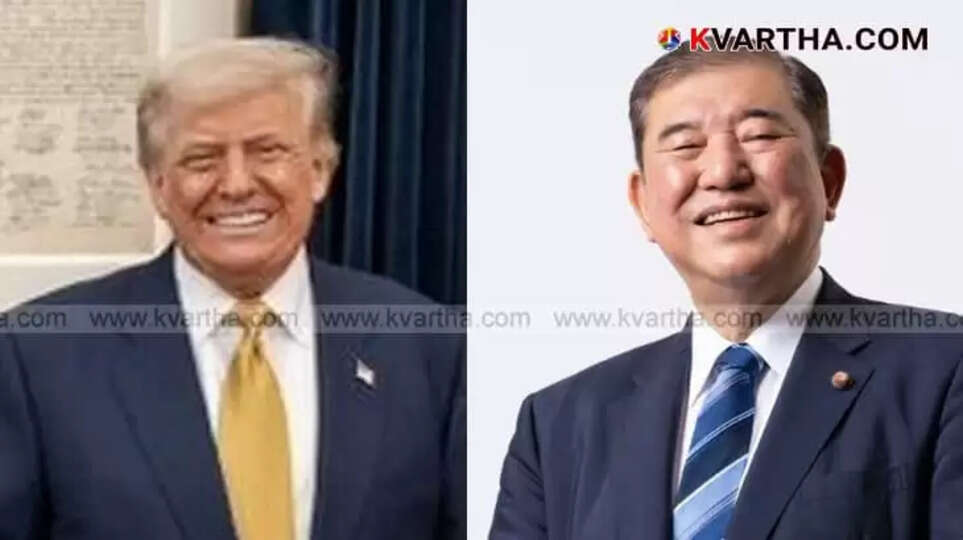 Trump's Big Announcement: $550 Billion 'Largest in History' Trade Deal with Japan, 90% Profit for America!