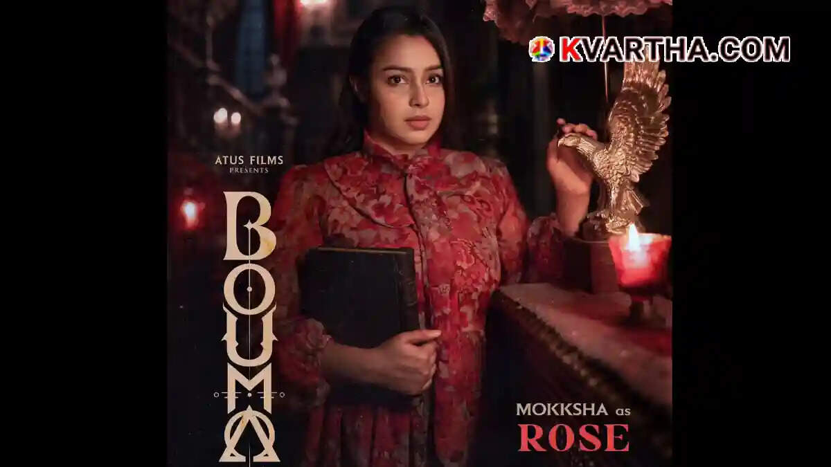 Character poster of actress Mokksha as Rose from the upcoming movie Bhauma