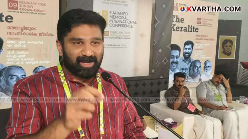 VT Balram speaking at a seminar in Kannur during the E Ahamed Memorial International Conference.