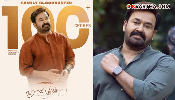 Actor Mohanlal and director Satyan Anthikad celebrating their film's success.