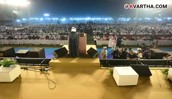 jifri thangal samastha centenary speech kuniya