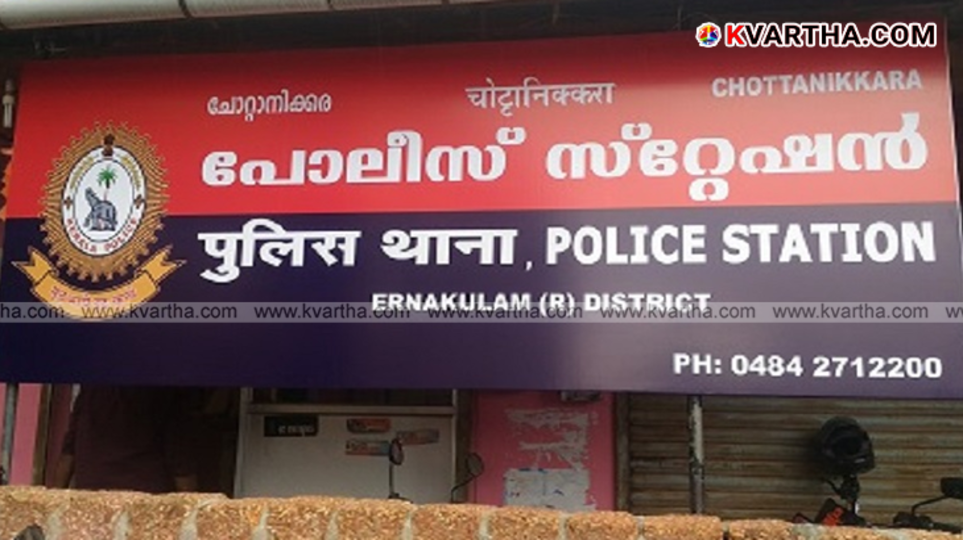 Police car at Chottanikkara incident location