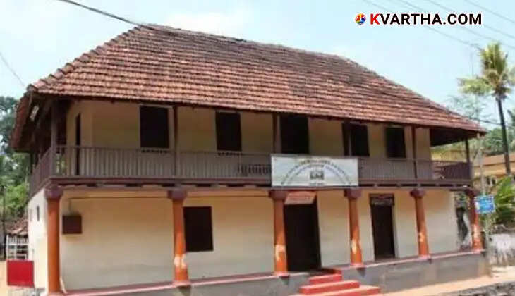 Krishna Puram Palace, Alappuzha Kerala, Kerala Royal Heritage