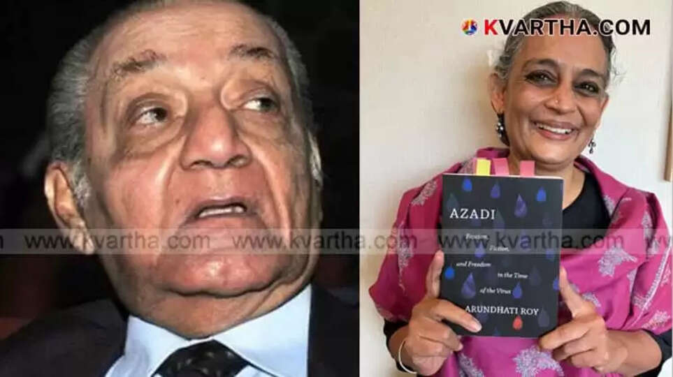Arundhati Roy and AG Noorani books banned in Jammu and Kashmir under Bharatiya Nagarik Suraksha Sanhita