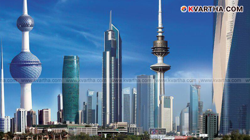 Kuwait International Airport terminal building