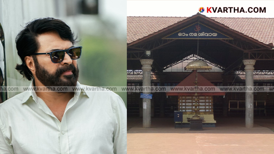 Actor Mammootty with the Rajarajeshwara Temple in the background