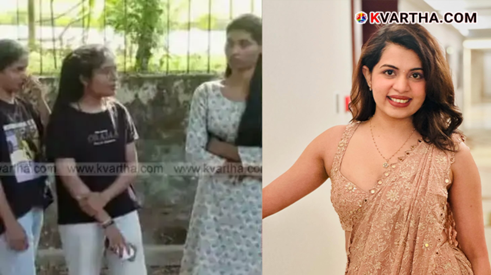 image of a police case and chargesheet related to a financial fraud.