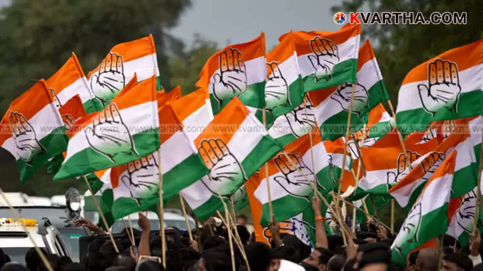 KPCC Office in Kerala, India