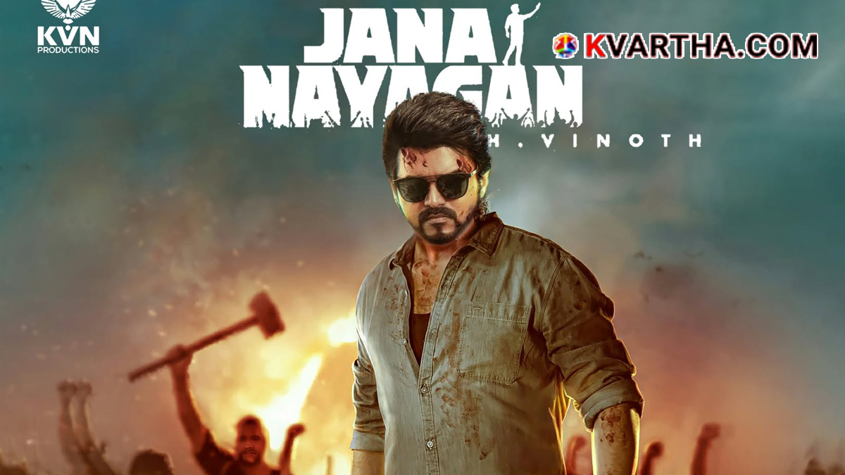 Conceptual image representing C Joseph Vijay's movie Jananayakan