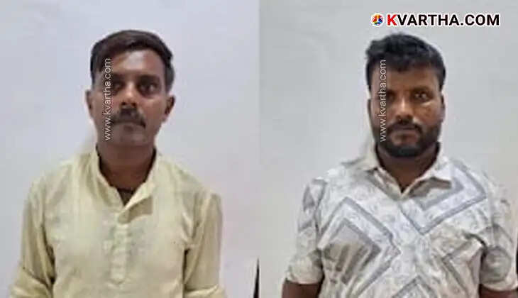 Major Ganja Seizure on Bus in Pappinisseri; UP Natives Arrested with 5.5 kg