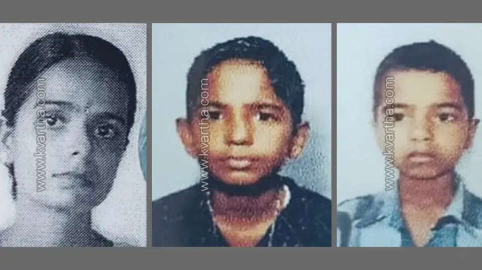Mother and Two Children Found Dead in Well in Meenkunnu, Kannur; Police Investigation Commenced