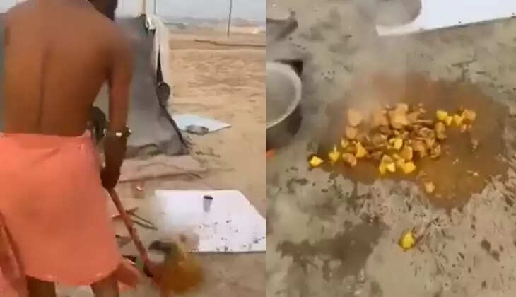 Attack on family for cooking chicken at Kumbh Mela