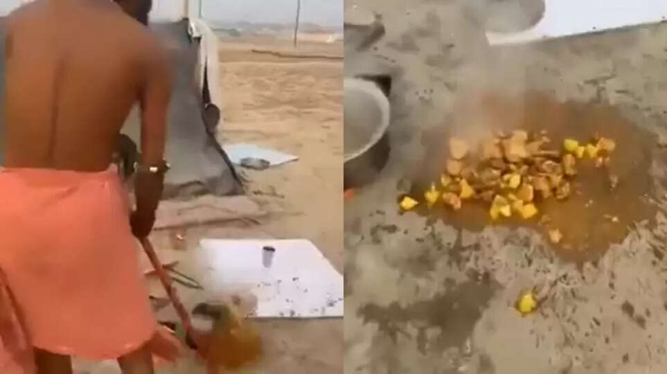 Attack on family for cooking chicken at Kumbh Mela