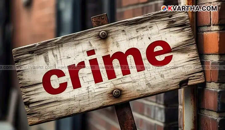 Narendra Gurjar sentenced for woman under the guise of treatment.