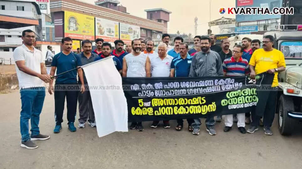  Kannur Collector Arun K Vijayan at CPM event flagging off morning walk