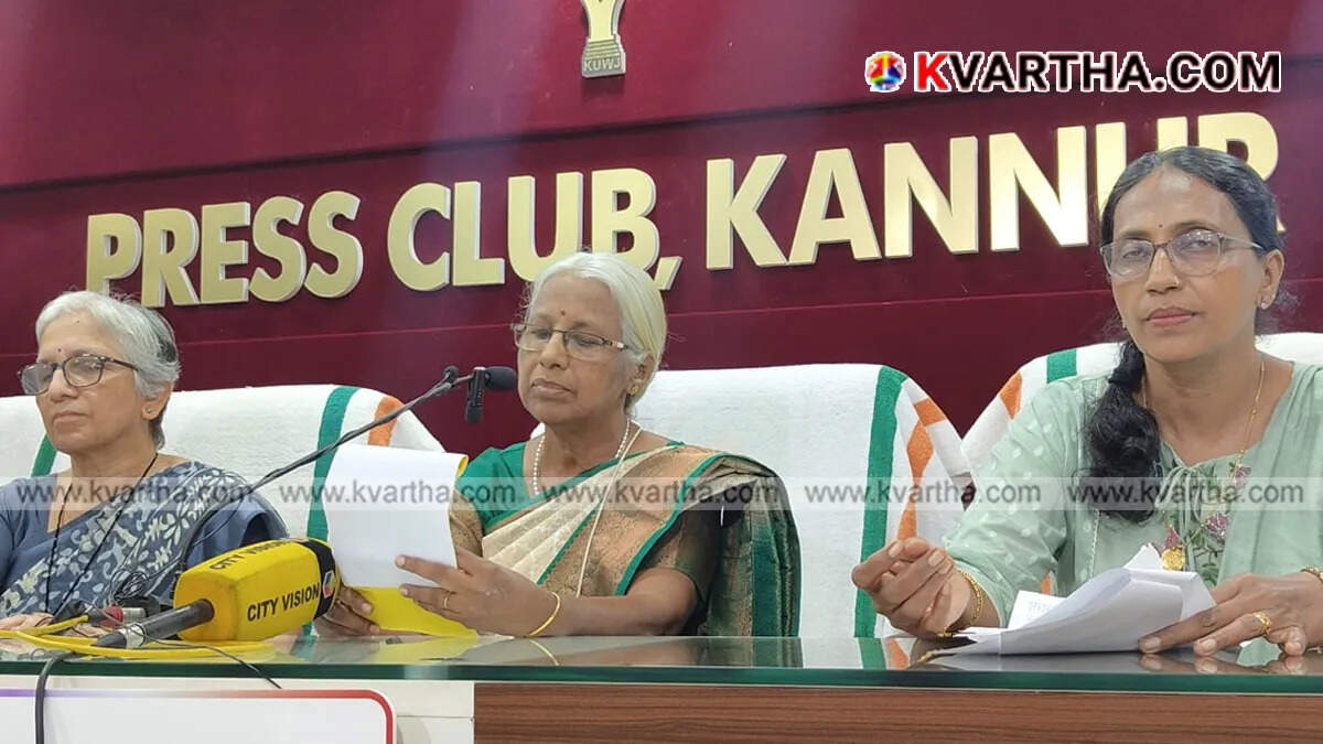 Press meet regarding the 'Exoterica' art exhibition&nbsp;