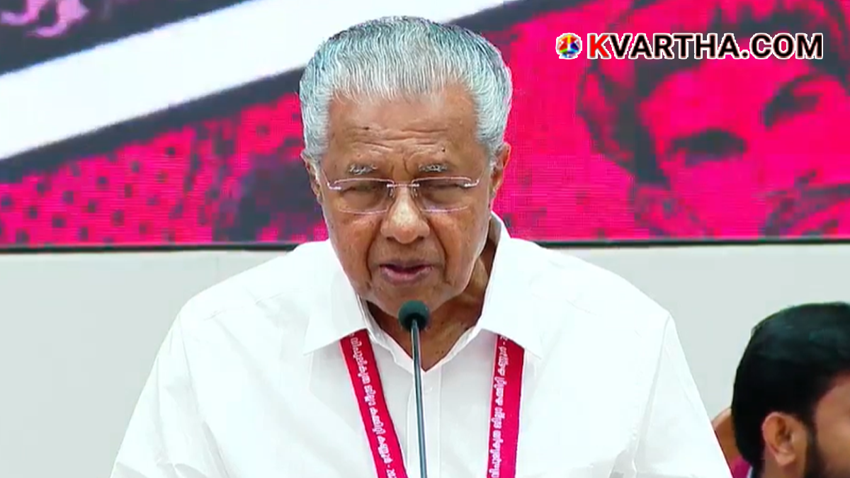 Why Party Protection Only for Veena? Harsh Criticism Against Pinarayi Vijayan in CPM Kannur District Committee; Ex-CM Replies