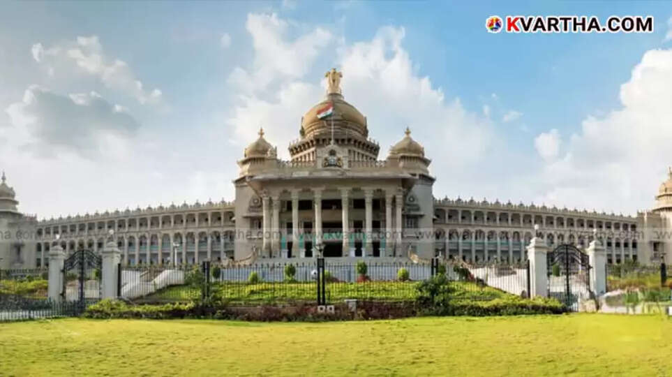 Karnataka Ministers and MLAs Get 100 Percent Salary Hike; Annual Burden of Rs 62 Crore on Treasury