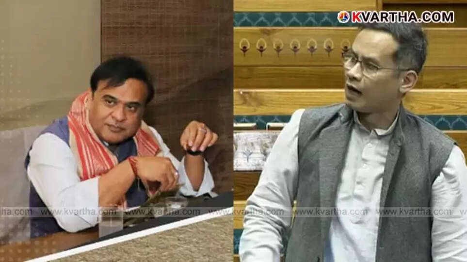 MP Gaurav Gogoi and Assam Chief Minister Himanta Biswa Sarma.