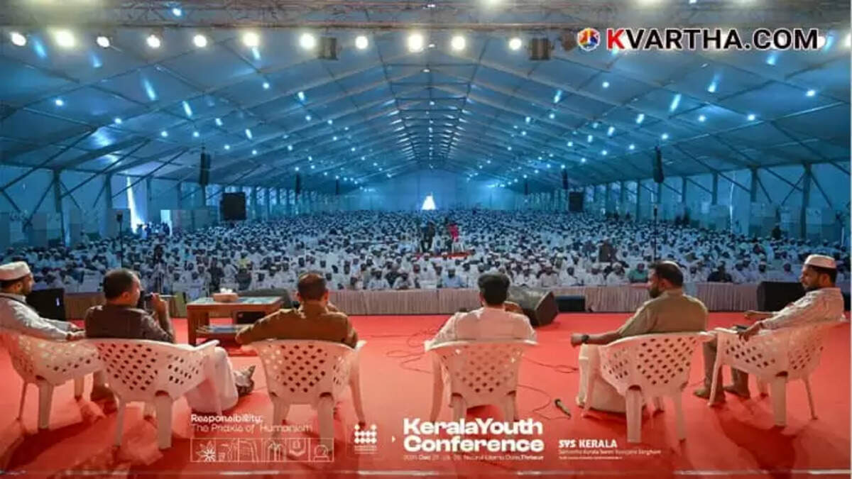 SYS Kerala Youth Conference Focuses on Social and Technological Advancement