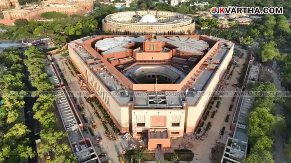 Indian Parliament House building
