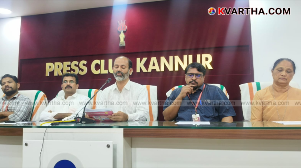Image of famous Malayalam actor Guinness Pakru.