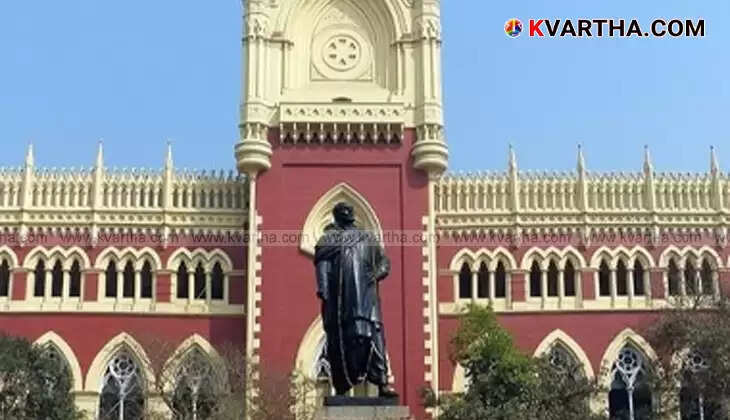 Calcutta High Court Jalpaiguri Circuit Bench.